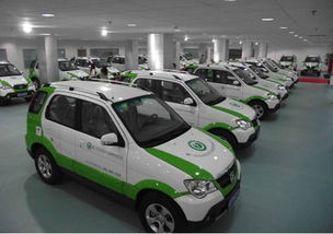 綠色出行新篇章 中國首家純電動(dòng)汽車租賃公司在廈門啟航